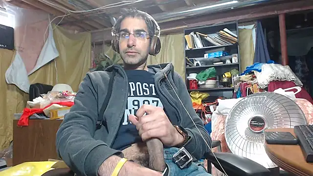 Gsmile1 online show from December 20, 3:31 pm