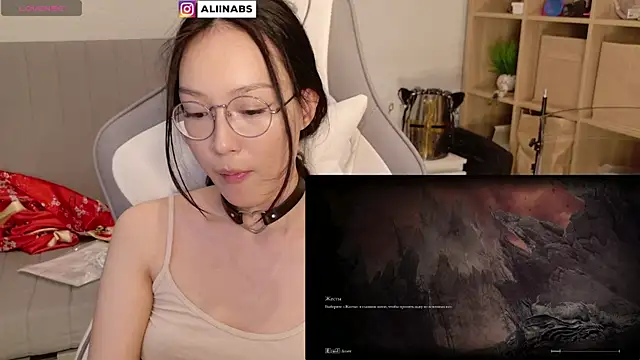 Snapshot of aliiiiiina chatting on January 2, 12:23 am aliiiiiina online show from January 2, 12:23 am