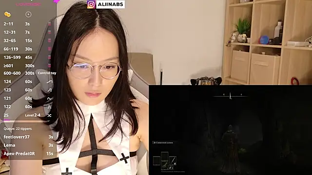 Snapshot of aliiiiiina chatting on January 5, 1:03 am aliiiiiina online show from January 5, 1:03 am