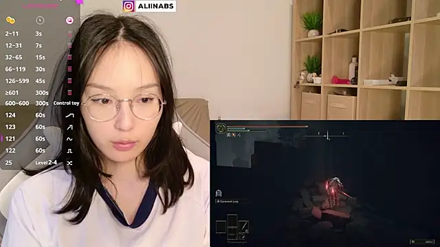 Snapshot of aliiiiiina chatting on January 8, 2:56 pm aliiiiiina online show from January 8, 2:56 pm