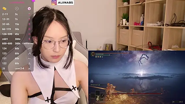 Snapshot of aliiiiiina chatting on January 14, 9:41 pm aliiiiiina online show from January 14, 9:41 pm