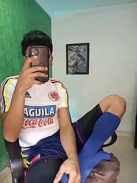 Snapshot of pinedasex777 chatting on November 25, 12:27 pm pinedasex777 online show from November 25, 12:27 pm