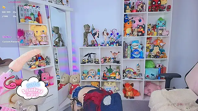 Snapshot of meda_kawaii_ chatting on November 26, 11:44 am meda kawaii online show from November 26, 11:44 am