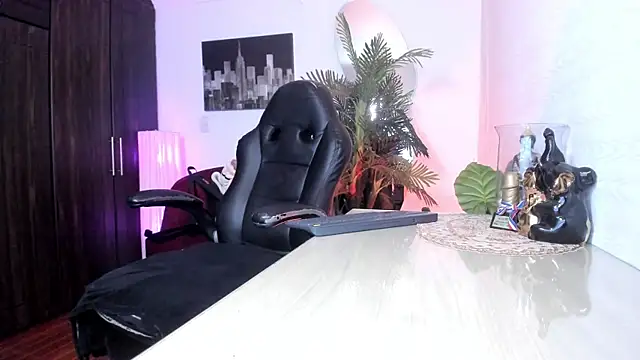 Amaia Bushida online show from March 5, 2:29 am