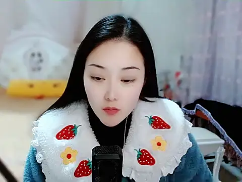 Angel-C online show from January 16, 1:48 am