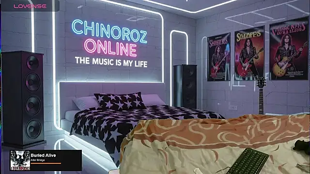 Snapshot of chino_roz chatting on September 13, 5:51 am chino roz online show from September 13, 5:51 am