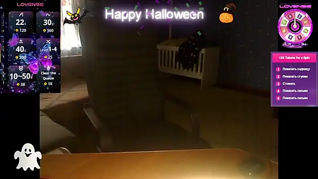 loveis007 online show from November 2, 9:33 am