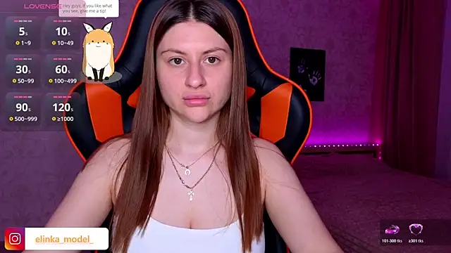 Elishka  online show from June 27, 8:25 pm