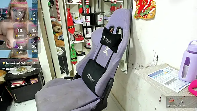 Snapshot of allsson_queen chatting on December 21, 8:27 pm allsson queen online show from December 21, 8:27 pm