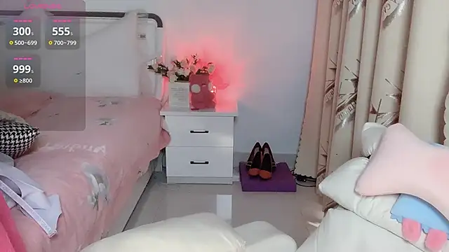 stripchat-yaoyao online show from December 29, 1:56 am