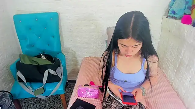 Snapshot of ArianaSmith69 chatting on February 20, 1:51 pm ArianaSmith69 online show from February 20, 1:51 pm