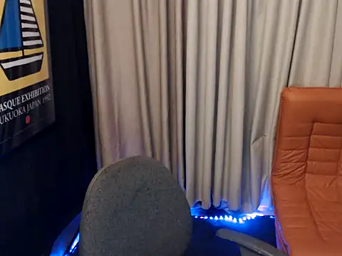 princeJayX online show from April 8, 6:02 am