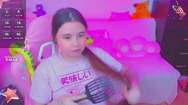 Snapshot of Lolisuccub chatting on March 6, 7:10 pm Lolisuccub online show from March 6, 7:10 pm