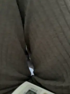 sutgibihatun online show from December 15, 7:02 am