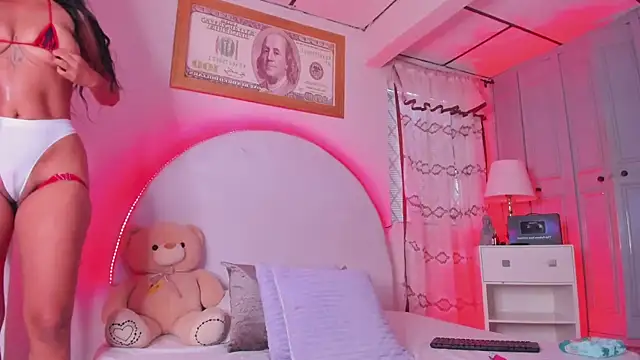 Snapshot of elsalondon chatting on October 5, 12:25 pm elsalondon online show from October 5, 12:25 pm