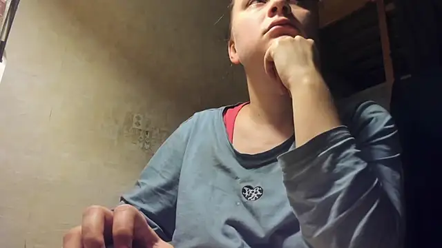 Snapshot of FrumCake chatting on January 8, 3:08 am FrumCake online show from January 8, 3:08 am