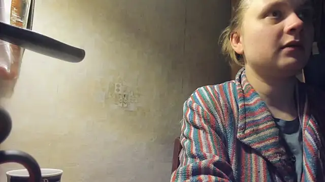 Snapshot of FrumCake chatting on February 8, 6:33 pm FrumCake online show from February 8, 6:33 pm