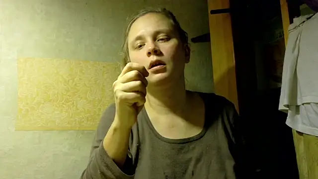 Snapshot of FrumCake chatting on November 8, 8:07 pm FrumCake online show from November 8, 8:07 pm