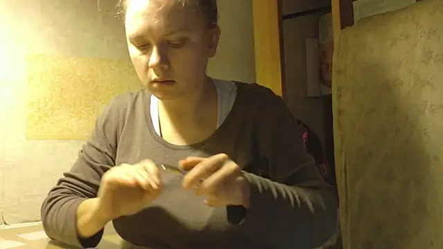 Snapshot of FrumCake chatting on November 21, 12:54 am FrumCake online show from November 21, 12:54 am