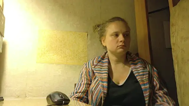 Snapshot of FrumCake chatting on November 29, 2:36 am FrumCake online show from November 29, 2:36 am