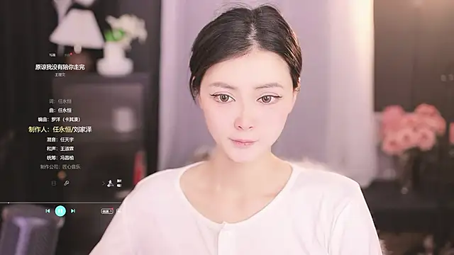 Ocean--Lili online show from February 21, 2:06 pm