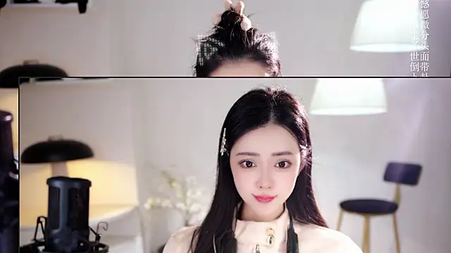 Ocean--Lili online show from March 18, 2:09 pm