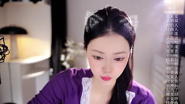 Ocean--Lili online show from March 23, 2:10 pm