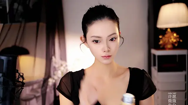 Ocean--Lili online show from April 14, 2:23 pm