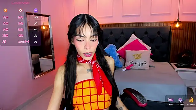 AMELIELEONE online show from February 3, 12:32 pm