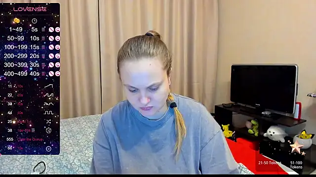 AlanaBrox online show from December 7, 4:42 am