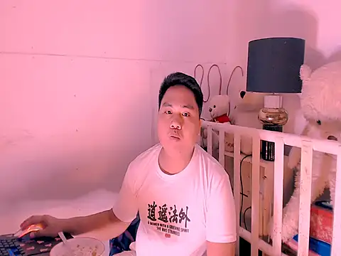 Hardking 69 online show from June 24, 2:49 pm