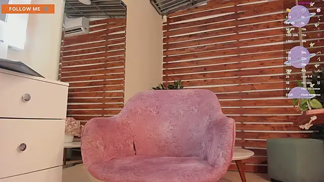  MeganRain online show from December 4, 8:45 am