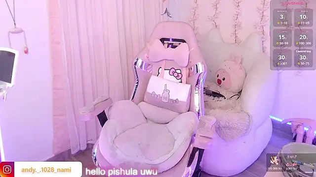 Nami usagi online show from February 19, 12:56 pm