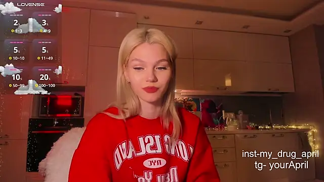 Snapshot of MyApril chatting on March 4, 5:11 am MyApril online show from March 4, 5:11 am