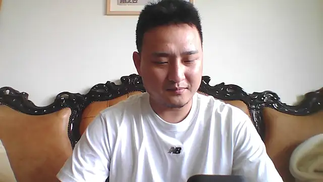 Snapshot of Relei chatting on June 1, 4:58 am Relei online show from June 1, 4:58 am
