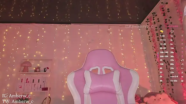 Ambeerouse online show from September 23, 2:03 am