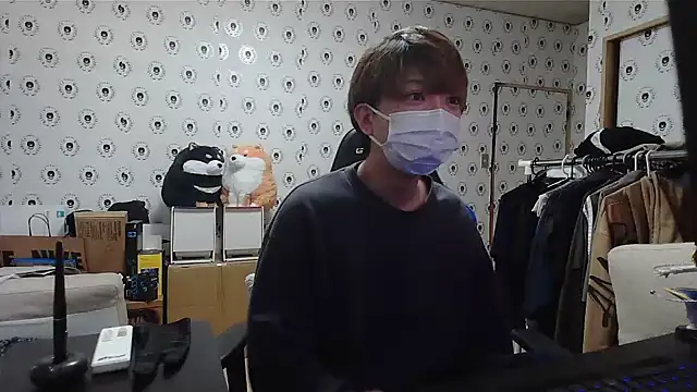 Snapshot of pychan chatting on January 20, 6:10 am pychan online show from January 20, 6:10 am