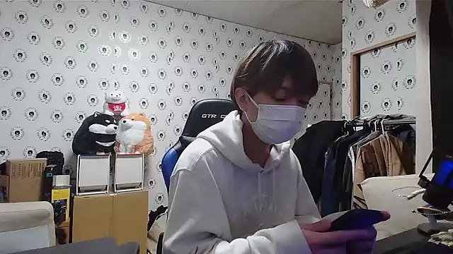 Snapshot of pychan chatting on January 29, 10:48 am pychan online show from January 29, 10:48 am