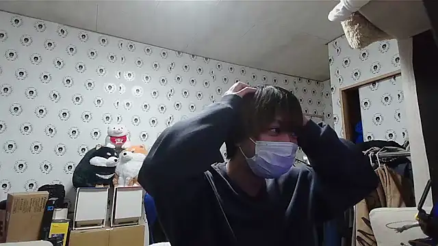 Snapshot of pychan chatting on February 11, 2:24 pm pychan online show from February 11, 2:24 pm