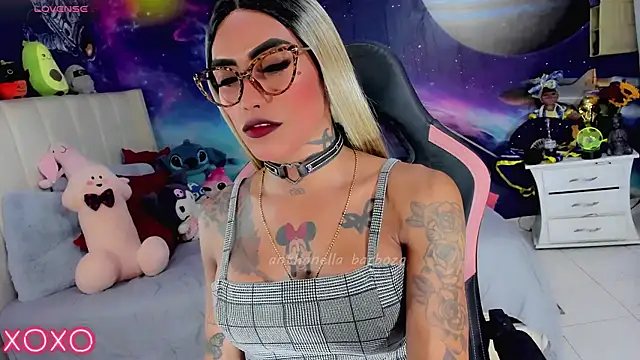 Snapshot of Nella_Dolls chatting on July 3, 3:35 am Nella Dolls online show from July 3, 3:35 am