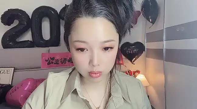 kk lele online show from January 3, 5:06 am