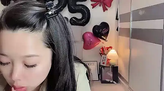 kk lele online show from February 5, 4:16 am