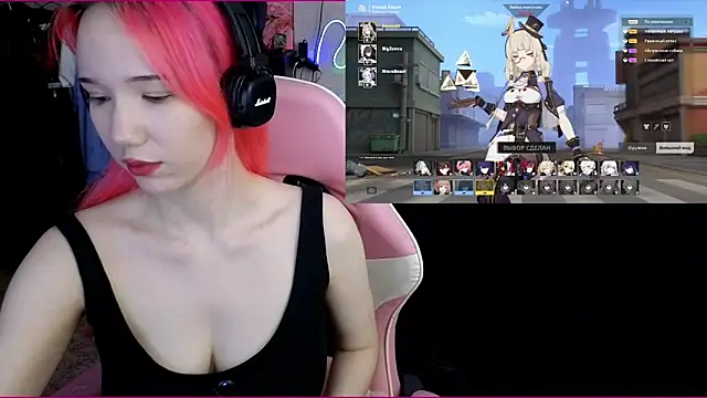 Maya Viola online show from November 17, 6:08 am