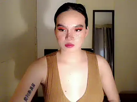 Snapshot of afilipinainLA chatting on February 10, 12:08 pm afilipinainLA online show from February 10, 12:08 pm