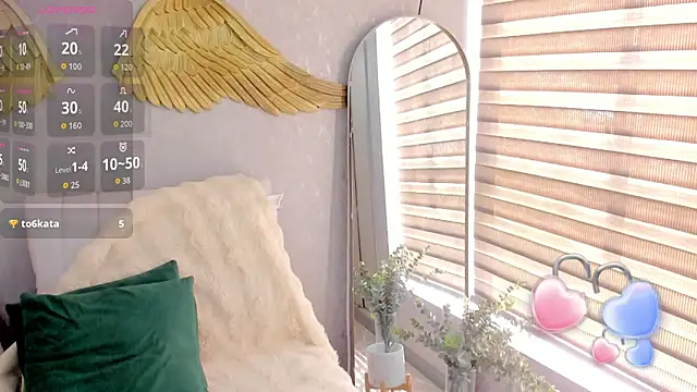 EmmaFerrary online show from November 12, 4:40 pm