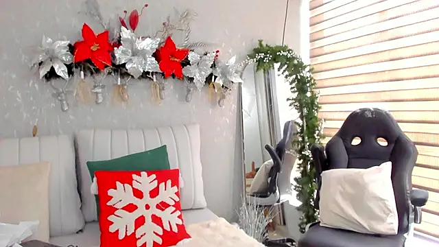 EmmaFerrary online show from January 7, 4:31 pm