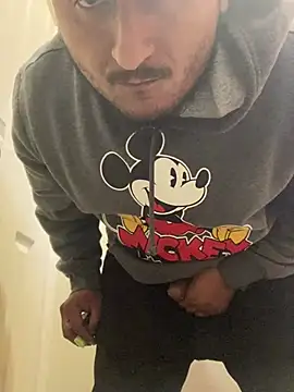 Snapshot of dro6969 chatting on January 5, 4:06 pm dro6969 online show from January 5, 4:06 pm