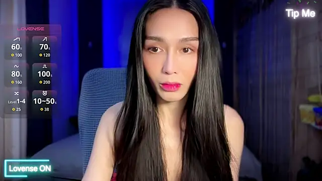 Snapshot of UrdreamTSgirl chatting on July 25, 12:58 pm UrdreamTSgirl online show from July 25, 12:58 pm