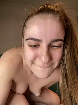 Snapshot of weed227 chatting on December 14, 12:55 am weed227 online show from December 14, 12:55 am