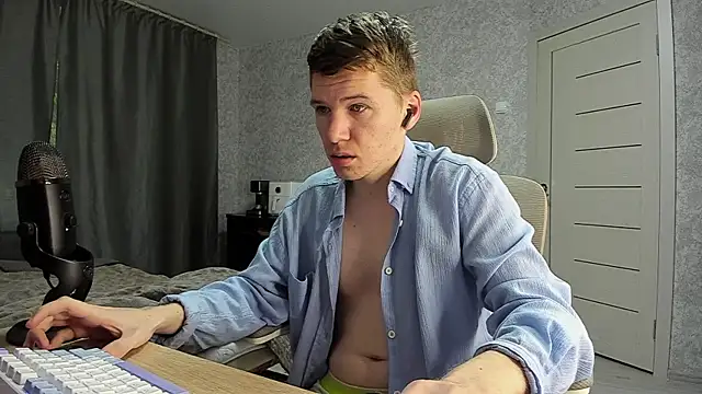 Snapshot of Bananas_dick chatting on May 30, 6:32 am Bananas dick online show from May 30, 6:32 am